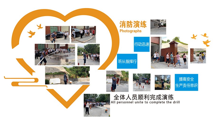 東莞炮炮短视频服裝炮炮短视频污在线下载有限公司 消防演練